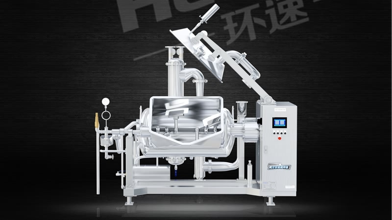 多功能加熱攪拌鍋 生產(chǎn)制造融合了歐美發(fā)達國家先進(jìn)技術(shù)水平.