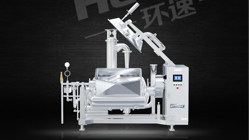 多功能攪拌鍋價(jià)格 較新 攪拌鍋主要應用于餡料攪拌,味付產(chǎn)品攪拌