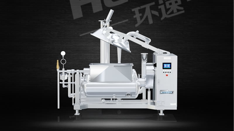 多功能攪拌鍋型號規格 攪拌鍋廠(chǎng)家,青島環(huán)速.